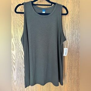Old Navy tank
